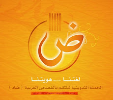 ��� ����� ���� �����! لغت%D
